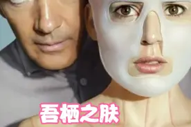 小伙一觉醒来，发现自己被嘎了腰子，变成了女人视频封面