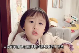 宝宝和妈妈聊幼儿园有趣的事，太搞笑了，最后妈妈却被感动哭了视频封面