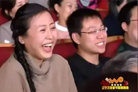 杨树林给宋小宝介绍相亲对象，包袱不断，笑的肚子疼。视频封面