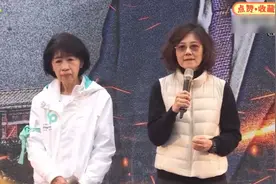 柯文哲妻子陈佩琪含泪演讲，感动数万现场群众落泪视频封面