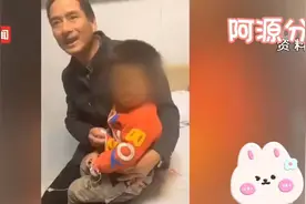 三岁男童被车撞伤，头部多处骨折伤势严重，肇事车辆踪迹成谜