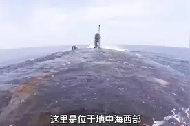 这场面不多见：看5000吨的核潜艇，如何沉入海底？第一视角实拍视频封面