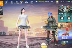 ［和平精英］突变团竞组队局@新生游戏解说视频封面