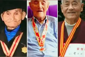 健在的老红军