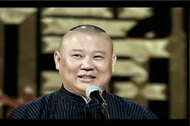 老郭单口评书相声：落榜状元发大财视频封面