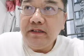 一个广东人眼中的福建经济：它们能搞定一些别人搞不定的事情视频封面