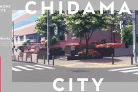 常轨脱离【第一话】