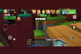 金蘋果跑酷教程來了金蘋果怎麼拿？视频封面