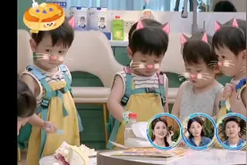 #三孩来了 #日月星 #我在快手追综艺视频封面