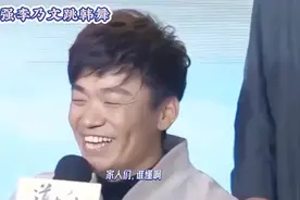 宝强李乃文跳李羲承进行曲，这是什么梦幻联动