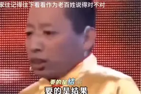 所谓的“专家”排斥贬低中医，万峰老师怼得他哑口无言怼得太好了