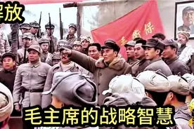 胡宗南30万大军进攻延安，毛主席带领二万五千人迎战，竟首战全胜