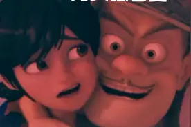 《光头强老婆》没想到光头强竟然真的有老婆，只可惜已经消失了