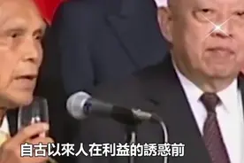 霍家争产再开战，三个老婆13个子女争夺百亿家产，郭晶晶被牵连视频封面