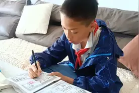 教孩子写一下封包，对故人的思念视频封面