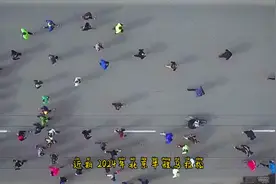北京半程马拉松视频封面