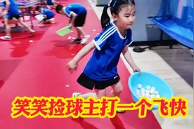 王楠女儿笑笑身为星二代富二代，却没有一点优越感和娇气，赞视频封面