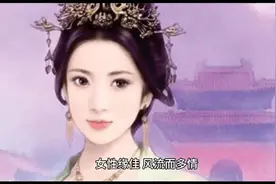 男命桃花看法（桃花运，桃花劫）视频封面