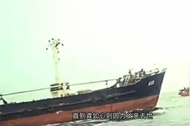 亚洲女首富龚如心：百亿身家不舍请保镖，丈夫两度被绑遭撕票视频封面