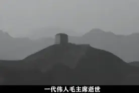 毛主席逝世后，8341部队该如何安置？胡耀邦跟汪东兴直言：交权吧