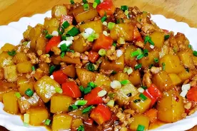 我家超爱的土豆做法，绵软鲜香入味，开胃下饭又美味，孩子特喜欢视频封面