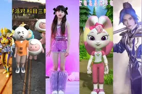 盘点不同风格舞蹈歌曲《科目三、小土豆、小白兔、剑魂、奥特之歌