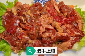 糖醋牛肉锻，想吃不会做的，点个关注想吃的时候别找不到我了。