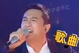 改编配音歌曲：张嘉译演绎《霸王别姬》改编版，笑得肚子疼！