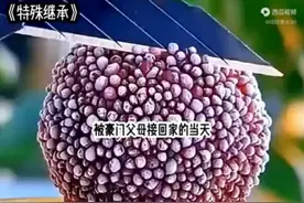 虐