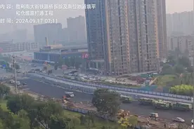 9月17日早胜利大街地道桥填平工程。原铁路桥桥头要干什么？扩拆视频封面