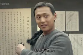 毛主席带头剪掉长辫子
