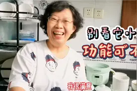 6种功能电炖盅便宜实用，2小时隔水炖1盅银耳汤，原汁原味又营养视频封面