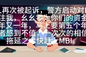 在聊pi币的事情视频封面