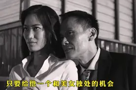 一口气看完大尺度电影《大佛普拉斯》