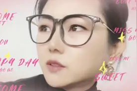 罗姣在直播间力挺徐子崴视频封面