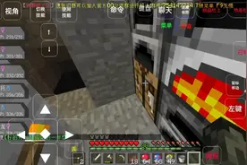 手机版的，我的世界宝可梦生存