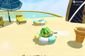 #蛋仔派对https://v.ixigua.com/i6MoSXMN/点击链接直接打开