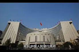 央妈