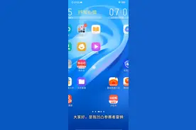 今天我们看看杀手狙击视频封面