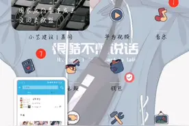 内置菜单视频封面