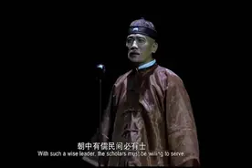 来感受下话剧的顶级魅力视频封面