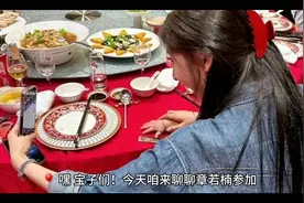 章若楠参加妹妹婚礼视频封面