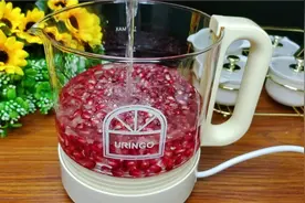 秋天不要再喝奶茶了，教你在家做石榴热红茶，香香甜甜的太好喝了