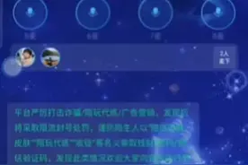 tt语音听别人吹泡泡是什么感觉？