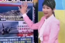 郭正亮：韩国对华出口减半，自作自受拉视频封面
