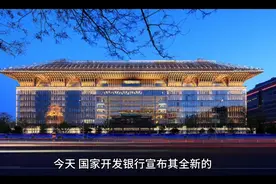 “国家助学贷款”App来了 相关业务流程这样办理→