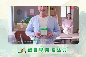 丹药如何配伍治病？代传丹药世家如何炼丹，为何用多道工序