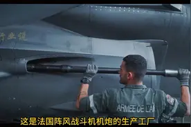 什么才叫工业发达视频封面