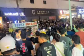 深圳出动大量城管整治小商小贩，为何赢得众人支持和点赞？视频封面
