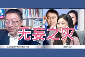 美国欲给俄罗斯出口石油加征500%关税，阿三哥迎来无妄之灾！视频封面